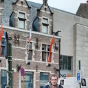 ���������� �������, ���� ������� ���, 44 ����, ������������ ��� ������, ����� � ���������, c�������� ���������