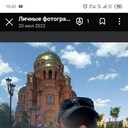 ���������� ������, ���� ������� �������, 45 ���, ������������ ��� ������, ����� � ���������