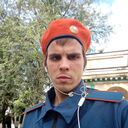 ���������� ���������, ���� ������� �������, 32 ����, ������������ ��� ������, ����� � ���������