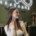  ,   Alice, 19 ,   ,   