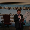 ���������� �������, ���� ������� ������, 53 ����, ������������ ��� ������, ����� � ���������, c�������� ���������