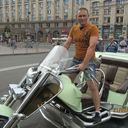 ���������� �����������, ���� ������� ������, 44 ����, ������������ ��� ������, ����� � ���������, c�������� ���������