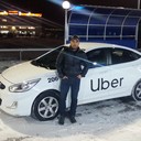 ���������� ���������������, ���� ������� ���������, 41 ���, ������������ ��� ����� � ���������, c�������� ���������