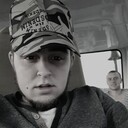 ���������� �����������, ���� ������� ��������, 30 ���, ������������ ��� ������, ����� � ���������