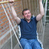  ,   Bendjamin, 45 ,   