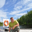 ���������� �������, ���� ������� �������, 44 ����, ������������ ��� ������, ����� � ���������, c�������� ���������