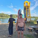 ���������� ������, ���� ������� �������, 45 ���, ������������ ��� ������, ����� � ���������