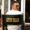 ���������� ������, ���� ������� �����, 44 ����, ������������ ��� ������, ����� � ���������