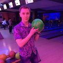 ���������� ���������, ���� ������� ������, 29 ���, ������������ ��� ������, ����� � ���������, c�������� ���������