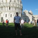 ���������� ��������, ���� ������� ����, 45 ���, ������������ 