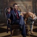 ���������� �������, ���� ������� Air pro, 26 ���, ������������ ��� ������, ����� � ���������