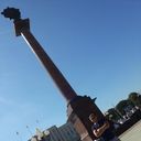 ���������� ������, ���� ������� �������, 47 ���, ������������ ��� ������, ����� � ���������, c�������� ���������