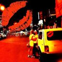 ���������� ������, ���� ������� VAHIK, 31 ���, ������������ ��� ������