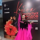 ���������� ������������, ���� ������� �����, 57 ���, ������������ ��� ����� � ���������, c�������� ���������