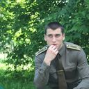 ���������� �����, ���� ������� �����, 33 ����, ������������ ��� ������