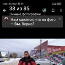 ���������� ������, ���� ������� Goga, 53 ����, ������������ ��� ������, ����� � ���������, c�������� ���������, ���������