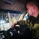 ���������� ������������, ���� ������� ����, 33 ����, ������������ ��� ����� � ���������, c�������� ���������