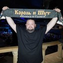 ���������� ������, ���� ������� �����, 42 ����, ������������ ��� ������, ����� � ���������, c�������� ���������