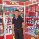 ���������� ���������, ���� ������� ������, 64 ����, ������������ ��� c�������� ���������