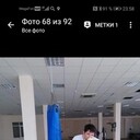 ���������� �����, ���� ������� ������, 44 ����, ������������ ��� ������, ����� � ���������, c�������� ���������