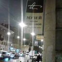  ,   Sergey70, 55 ,   