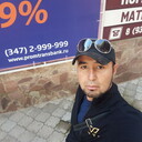 ���������� ���, ���� ������� �����, 38 ���, ������������ ��� ����� � ���������, c�������� ���������, ���������