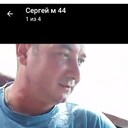 ���������� ����, ���� ������� ������, 45 ���, ������������ ��� ������, ����� � ���������, c�������� ���������