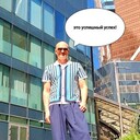 ���������� �����, ���� ������� ������, 45 ���, ������������ ��� ������, ����� � ���������, c�������� ���������