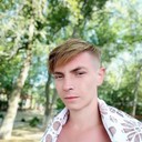 ���������� �������, ���� ������� ����, 29 ���, ������������ ��� ������, ����� � ���������, c�������� ���������, ���������