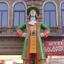 ���������� �����, ���� ������� ����, 40 ���, ������������ ��� ������, ����� � ���������