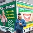 ���������� ������-��-����, ���� ������� �������, 52 ����, ������������ ��� ����� � ���������, c�������� ���������, ���������