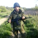 ���������� ������������, ���� ������� ����, 29 ���, ������������ ��� ������, ����� � ���������, c�������� ���������