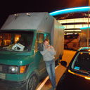 ���������� ��������, ���� ������� Dfcz, 43 ����, ������������ ��� ������, ����� � ���������, c�������� ���������, ���������