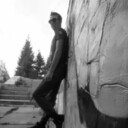 ���������� ���, ���� ������� ������, 29 ���, ������������ ��� ������, ����� � ���������, c�������� ���������, ���������