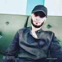 ���������� ������, ���� ������� Baha, 35 ���, ������������ ��� ������, ����� � ���������