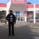 ���������� ����, ���� ������� ALIK, 51 ���, ������������ ��� ����� � ���������, c�������� ���������