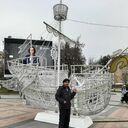 ���������� ��������, ���� ������� ����, 43 ����, ������������ ��� ������, ����� � ���������, c�������� ���������, ���������