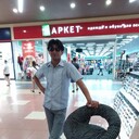 ���������� ��������, ���� ������� ����, 43 ����, ������������ ��� ����� � ���������, c�������� ���������