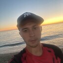 ���������� ������, ���� ������� ���������, 29 ���, ������������ ��� ����� � ���������, c�������� ���������