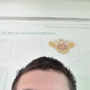 ���������� �����������, ���� ������� �����, 29 ���, ������������ ��� ������, ����� � ���������, c�������� ���������