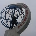 ���������� �����, ���� ������� �������, 45 ���, ������������ ��� ������