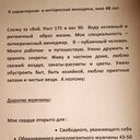  ,   , 49 ,   , c 