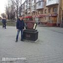 ���������� ��������, ���� ������� �����, 45 ���, ������������ ��� ������, ����� � ���������, c�������� ���������