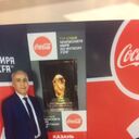 ���������� ������, ���� ������� ������, 54 ����, ������������ ��� ����� � ���������