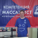  ,   Mikhail, 36 ,   ,   , c 