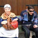 ���������� �������, ���� ������� ������, 46 ���, ������������ ��� ������