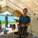 ���������� ������������, ���� ������� ����, 51 ���, ������������ ��� ������, ����� � ���������, c�������� ���������, ���������