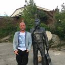 ���������� ����, ���� ������� ������, 42 ����, ������������ ��� ������, ����� � ���������, c�������� ���������, ���������