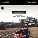  ,   Nikita, 26 ,   ,   , c 