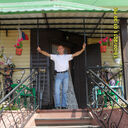 ���������� �����������, ���� ������� ������, 41 ���, ������������ ��� ������, ����� � ���������, c�������� ���������